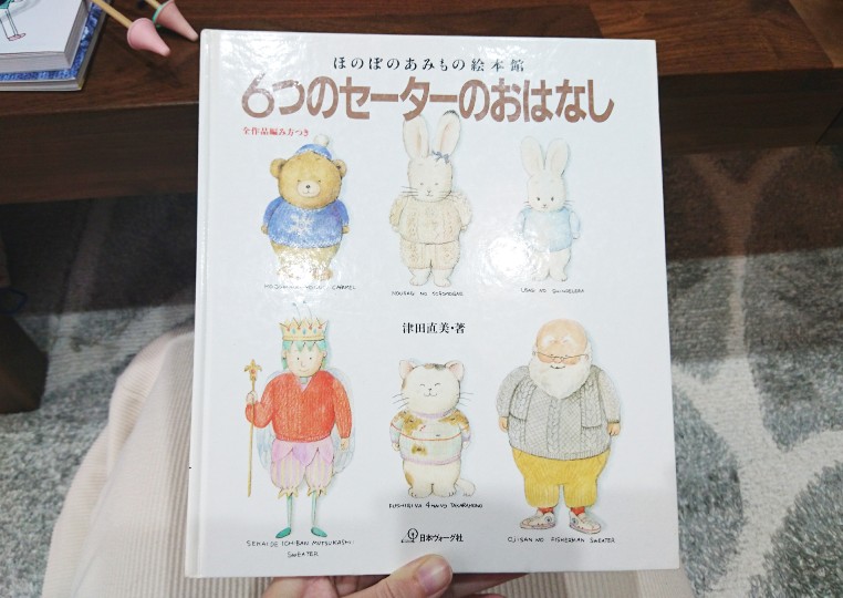 f:id:kaoriychan:20191005171059j:plain f:id:kaoriychan:20191005171059j:plain