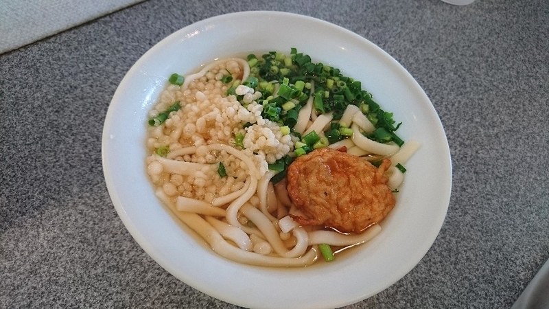 f:id:kaoriychan:20191020193752j:plain f:id:kaoriychan:20191020193752j:plain