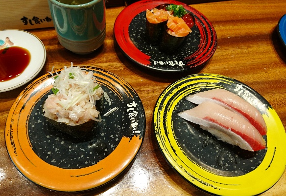 f:id:kaoriychan:20191031223840j:plain f:id:kaoriychan:20191031223840j:plain
