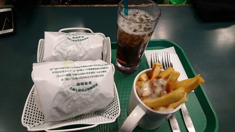 f:id:kaoriychan:20200106090909j:plain