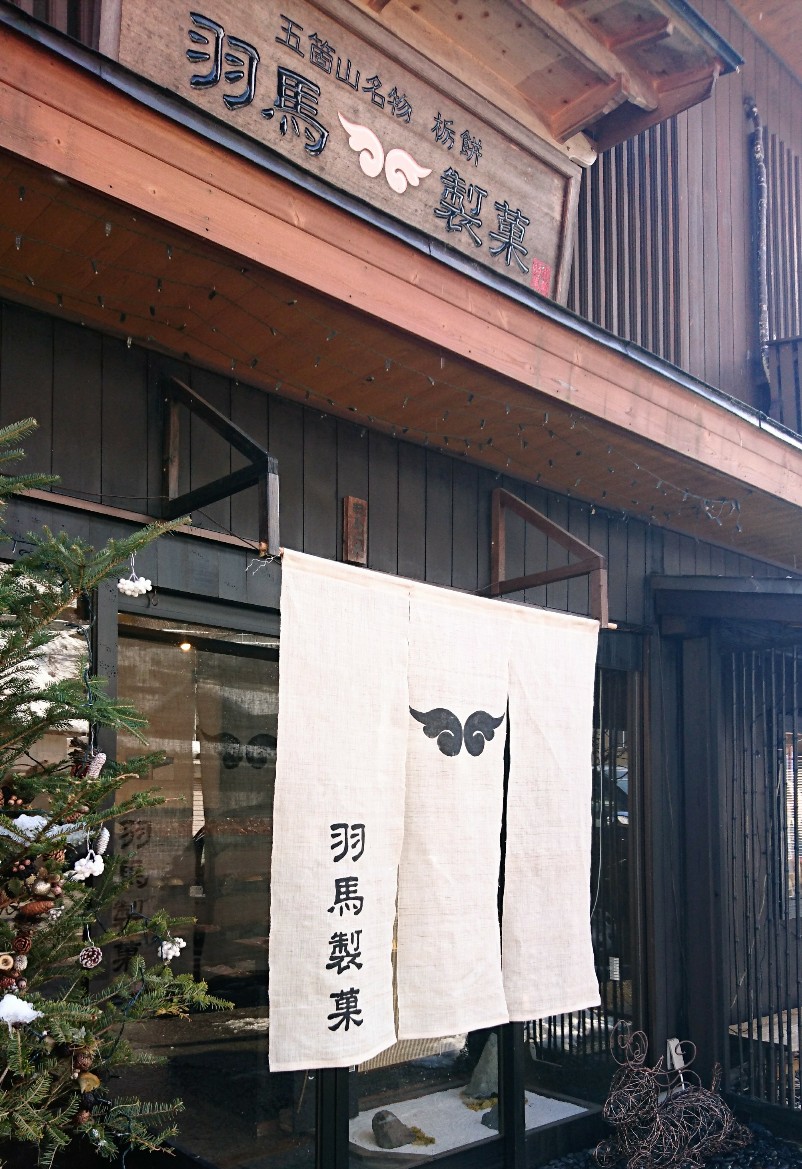 f:id:kaoriychan:20200212124246j:plain f:id:kaoriychan:20200212124246j:plain