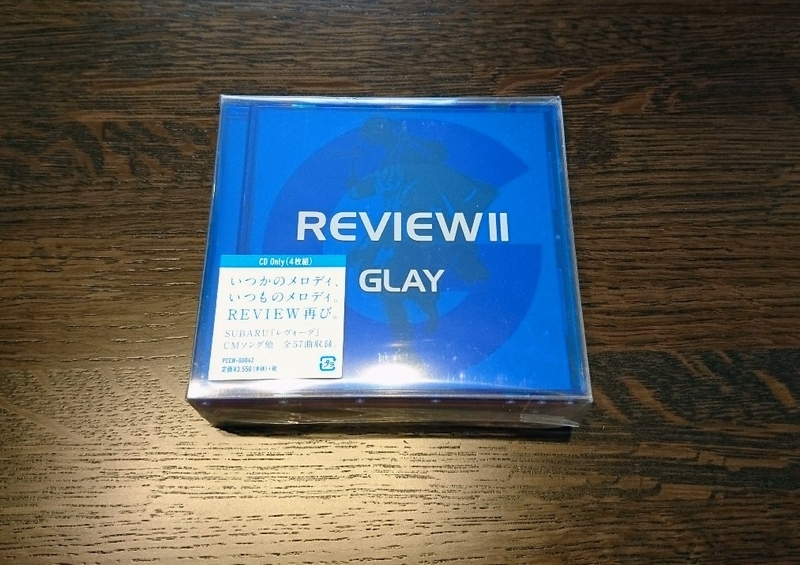 f:id:kaoriychan:20200310115937j:plain