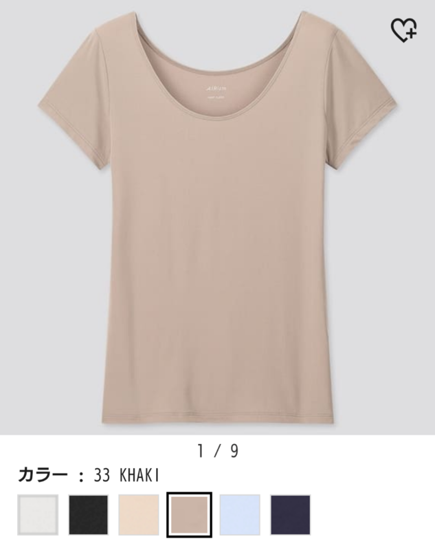 f:id:kaoriychan:20200415130751p:plain