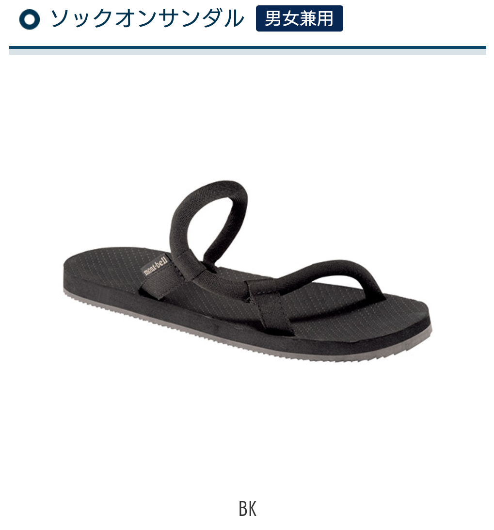 f:id:kaoriychan:20200514204501p:plain f:id:kaoriychan:20200514204501p:plain