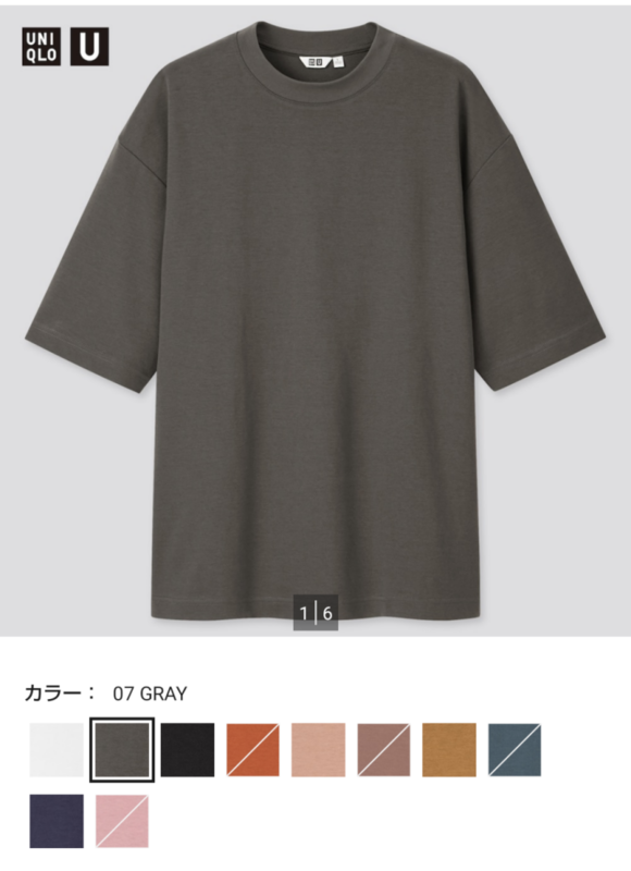 f:id:kaoriychan:20200904162027p:plain f:id:kaoriychan:20200904162027p:plain