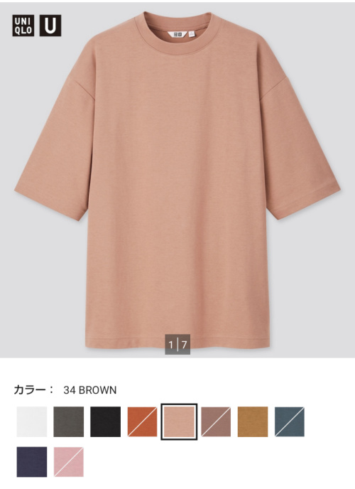 f:id:kaoriychan:20200918083524j:plain