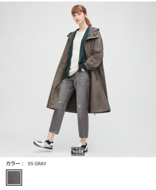 f:id:kaoriychan:20200918083535j:plain