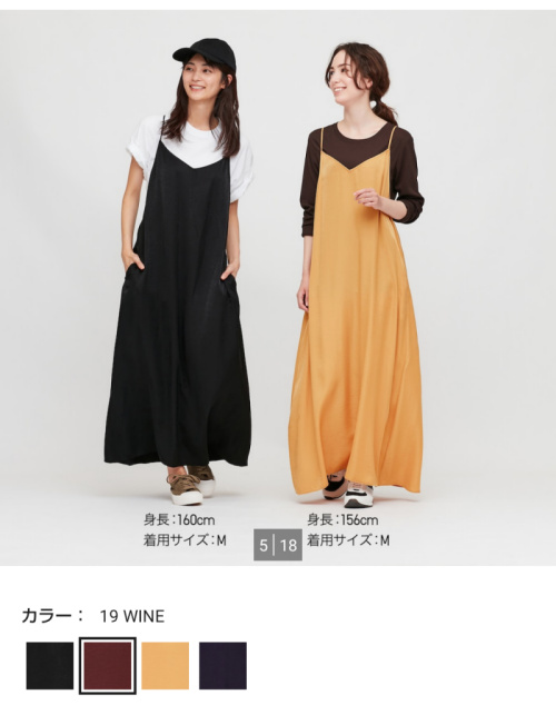 f:id:kaoriychan:20200918083544j:plain