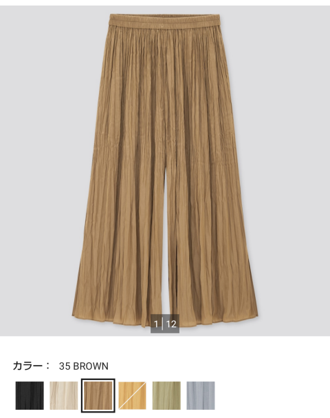 f:id:kaoriychan:20200918110957p:plain