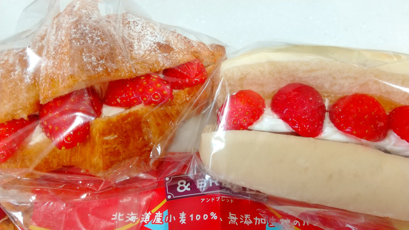f:id:kaoriychan:20201016185529j:plain