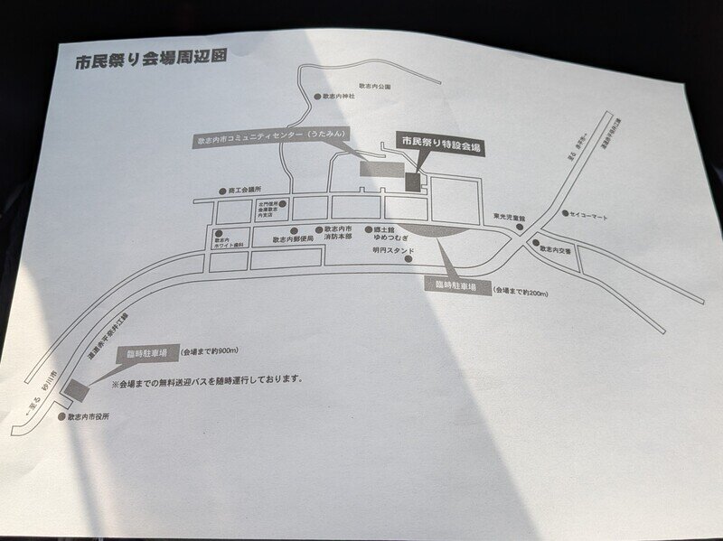 260705q01.jpg