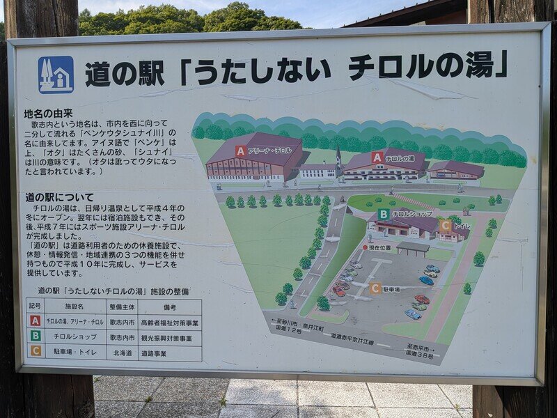 260705q03.jpg