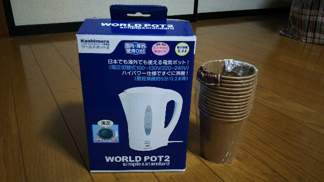 f:id:kaoru1027:20181216201646j:image