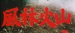 f:id:kaoru1107:20090801110801j:image f:id:kaoru1107:20090801110801j:image