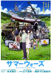 f:id:kaoru1107:20090802173602j:image f:id:kaoru1107:20090802173602j:image