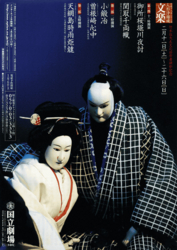 f:id:kaoru1107:20091101205120j:image f:id:kaoru1107:20091101205120j:image