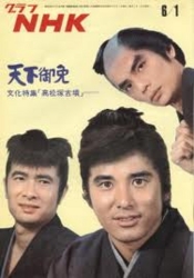 f:id:kaoru1107:20111104070557j:image f:id:kaoru1107:20111104070557j:image