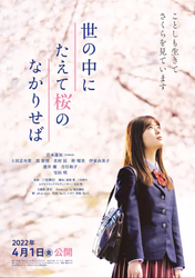 f:id:kaoru1107:20220410110229p:plain