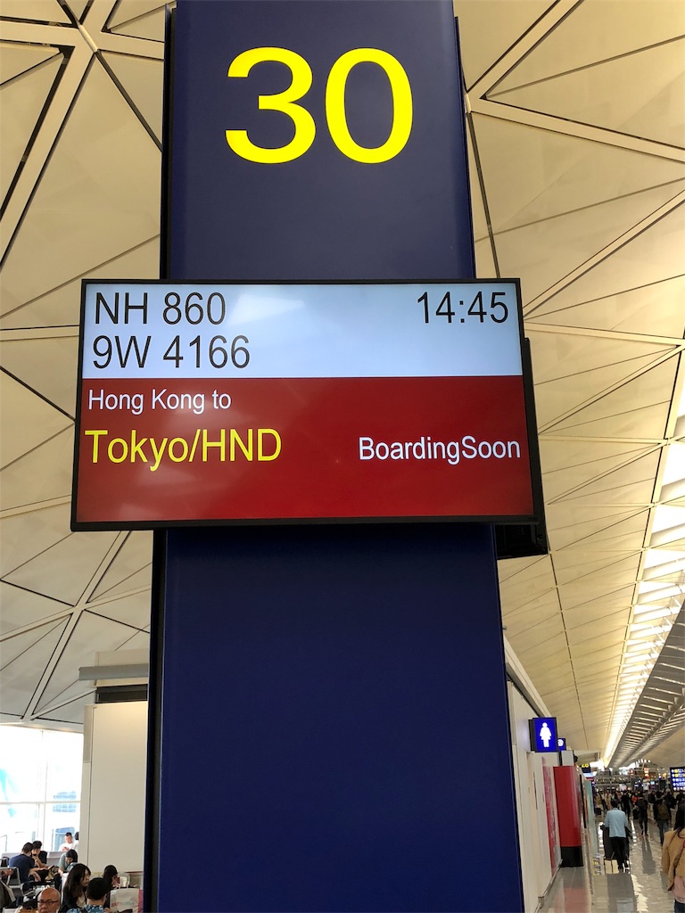 f:id:kaoru740523:20180425003305j:image f:id:kaoru740523:20180425003305j:image