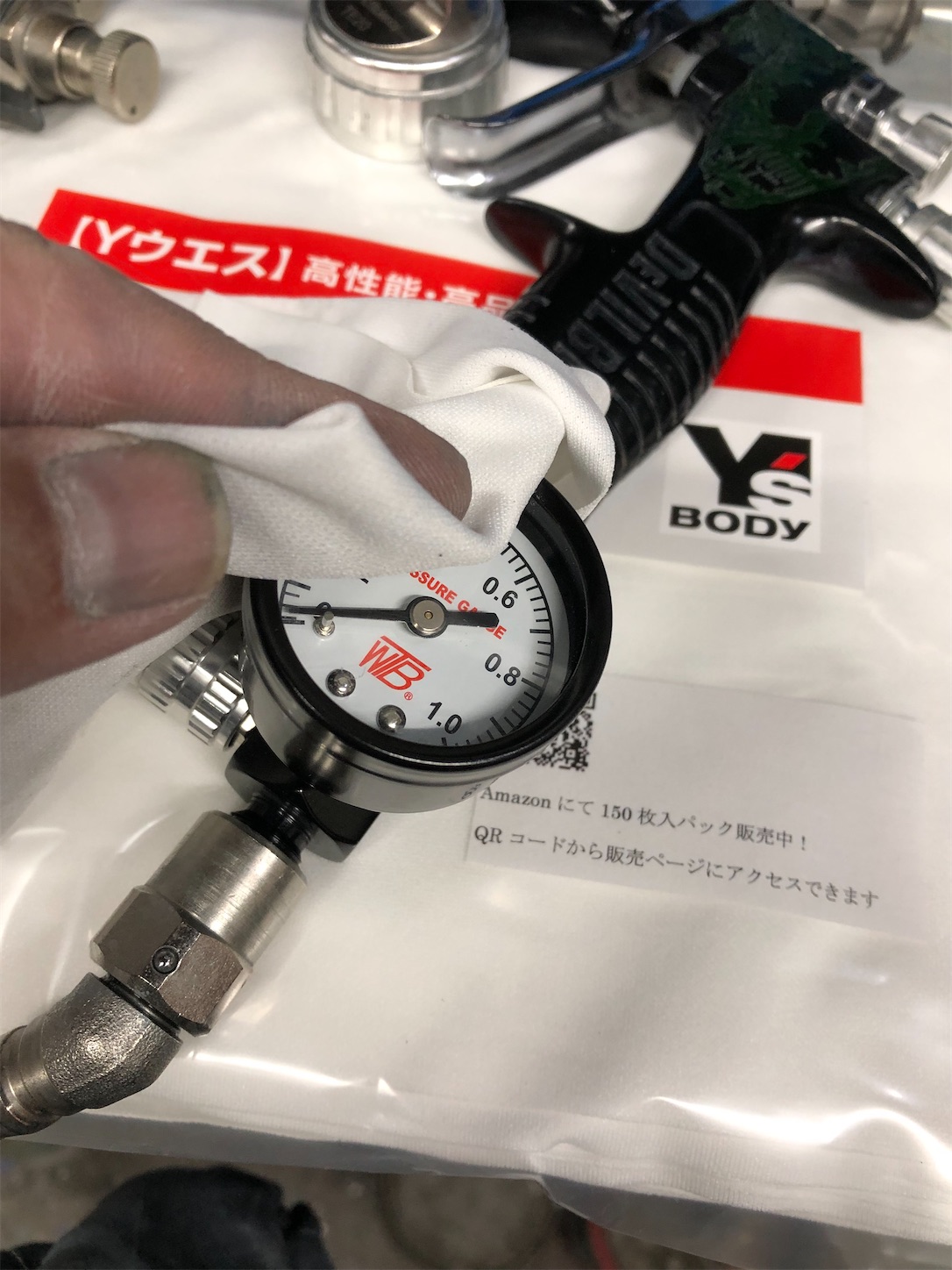f:id:kaoru9190:20221111181701j:image
