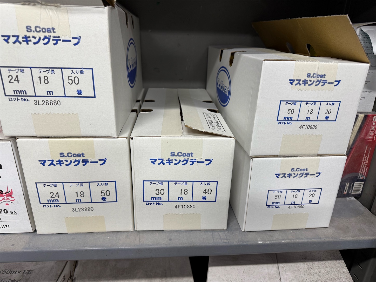 f:id:kaoru9190:20241130231212j:image