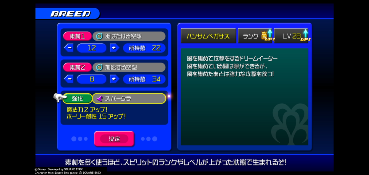 f:id:kaoru_20158:20220209205519p:plain