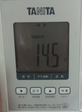 f:id:kaoru_hisayama:20201109090139j:plain