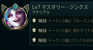 f:id:kaoru_lol:20160613135642p:plain f:id:kaoru_lol:20160613135642p:plain