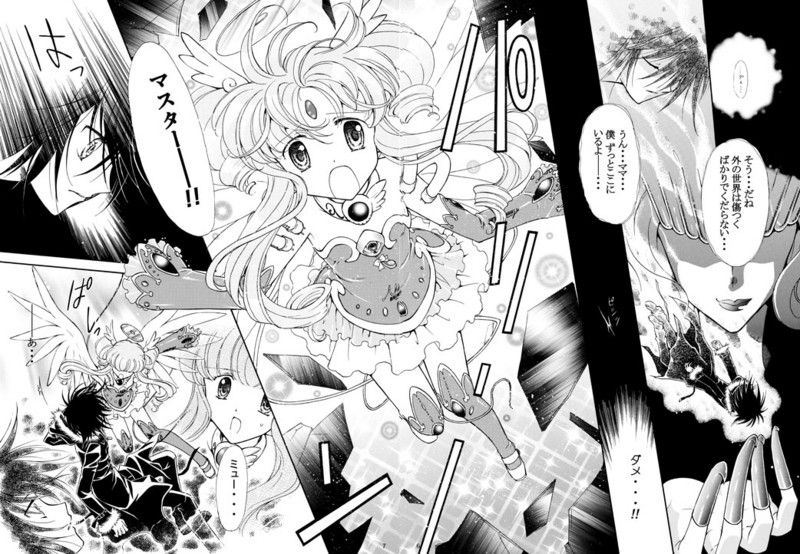 f:id:kaoru_yoshitomi:20151111153954j:image:w360