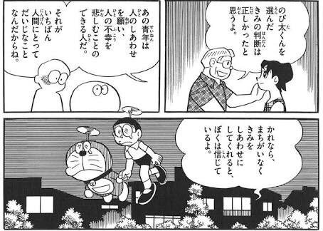 f:id:kaorubass:20190608133227j:plain