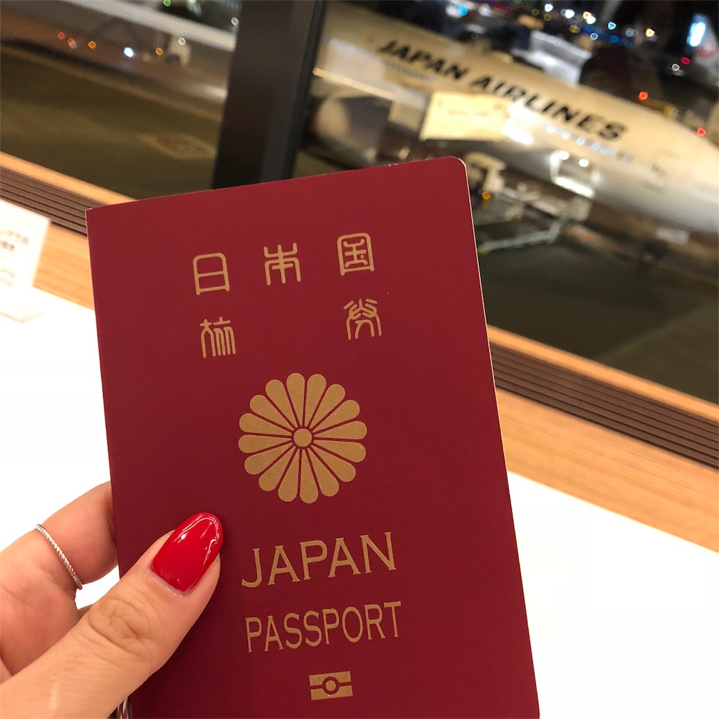 f:id:kaorubride:20180609081638j:image