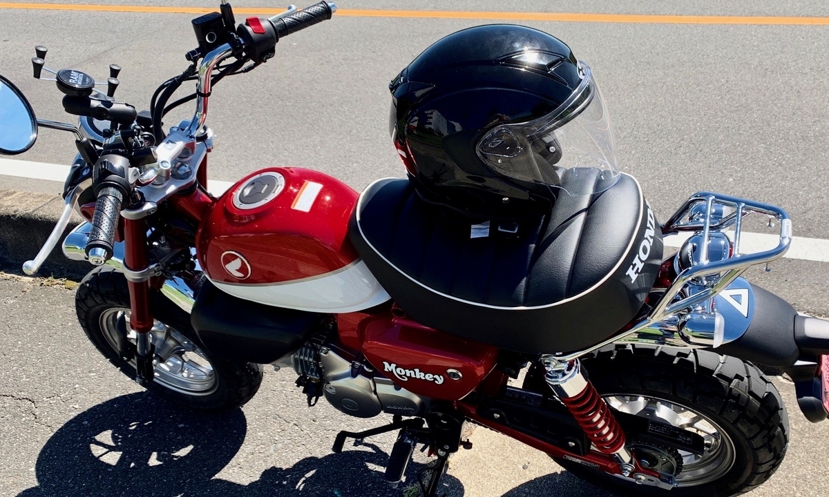 f:id:kaoruda:20190907192824j:plain f:id:kaoruda:20190907192824j:plain