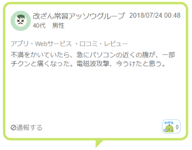 f:id:kaorufuki:20191214013450p:plain f:id:kaorufuki:20191214013450p:plain