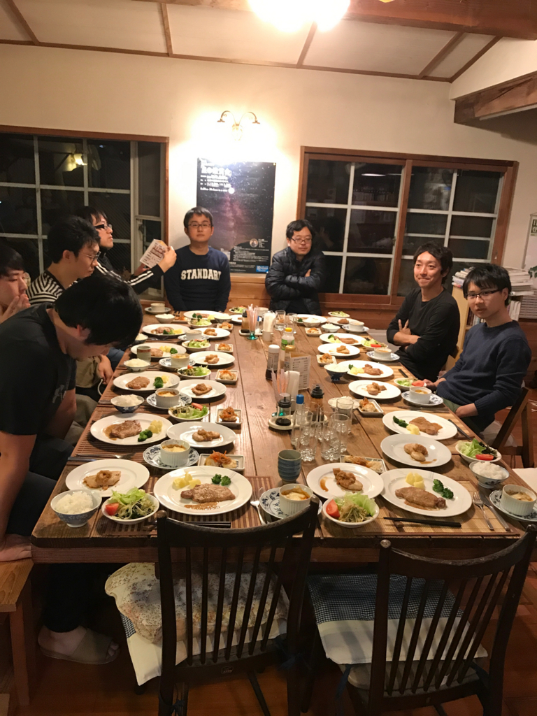 f:id:kaoruhotate:20171201104031j:plain f:id:kaoruhotate:20171201104031j:plain