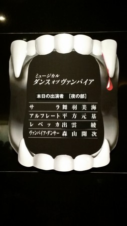 f:id:kaorukangeki:20151105181728j:image