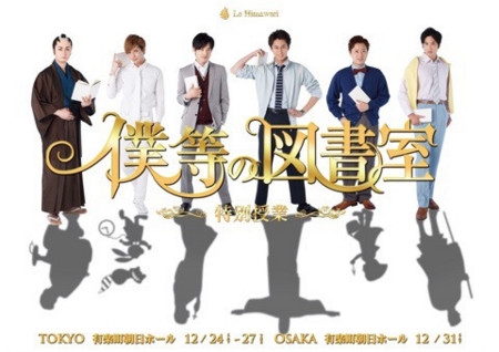 f:id:kaorukangeki:20161230070315j:image