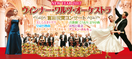 f:id:kaorukangeki:20170110094359p:image