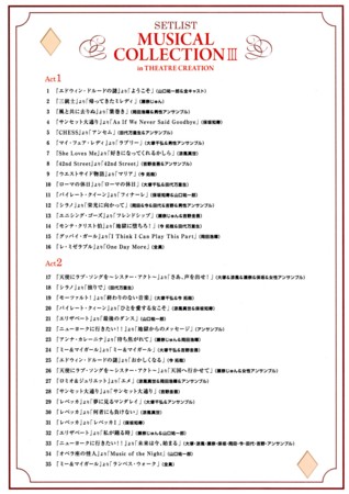 f:id:kaorukangeki:20170215101328j:image:w640