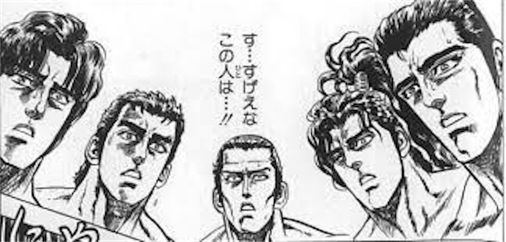f:id:kaorukazetoharukaze:20220128230201j:image