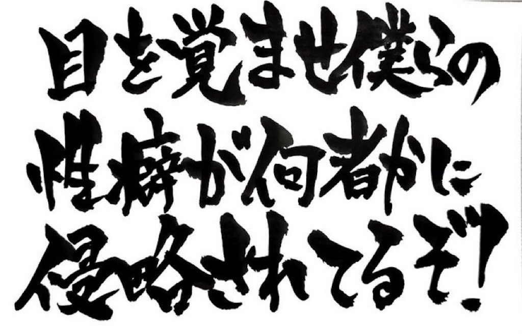 f:id:kaorukazetoharukaze:20220128232010j:image