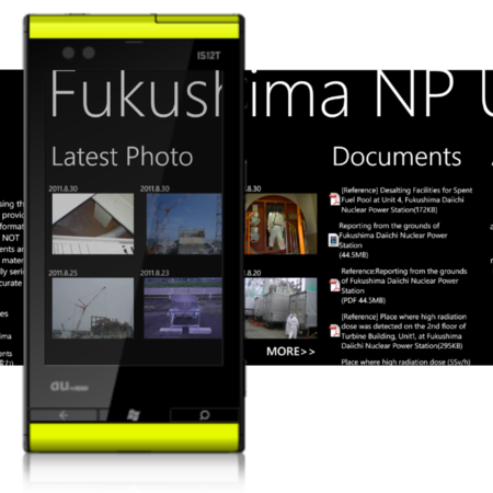 f:id:kaorun:20110901101943p:image:w320