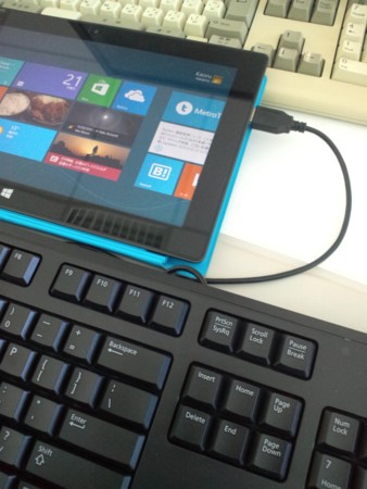 f:id:kaorun:20121121122353j:image:w240