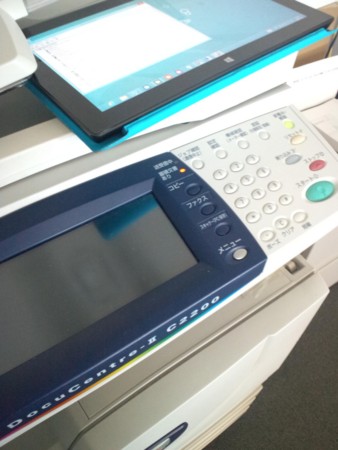 f:id:kaorun:20121121123514j:image:w160