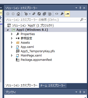 f:id:kaorun:20131202114953p:image:w220 f:id:kaorun:20131202114953p:image:w220
