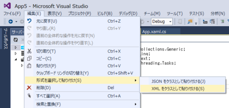 f:id:kaorun:20131202114956p:image:w360 f:id:kaorun:20131202114956p:image:w360