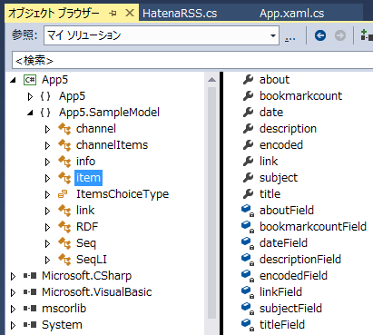 f:id:kaorun:20131202114958p:image:w360 f:id:kaorun:20131202114958p:image:w360