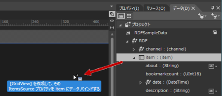 f:id:kaorun:20131202115004p:image:w360 f:id:kaorun:20131202115004p:image:w360