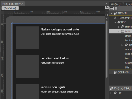 f:id:kaorun:20131202115005p:image:w360 f:id:kaorun:20131202115005p:image:w360