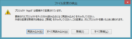 f:id:kaorun:20131202115006p:image:w360 f:id:kaorun:20131202115006p:image:w360