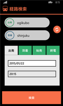 f:id:kaorun:20150525233126p:image:w160 f:id:kaorun:20150525233126p:image:w160